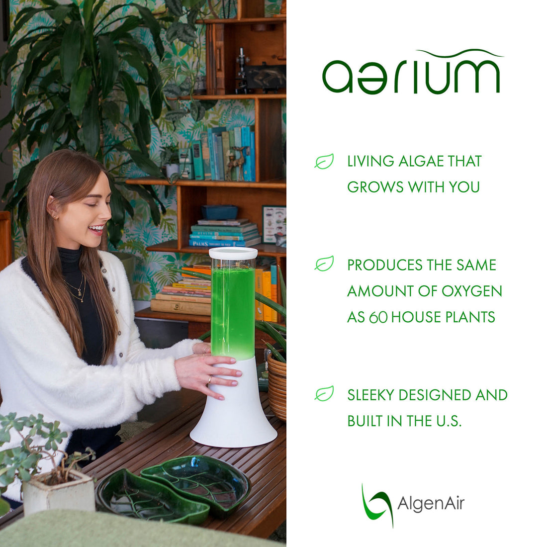 the aerium 3.0